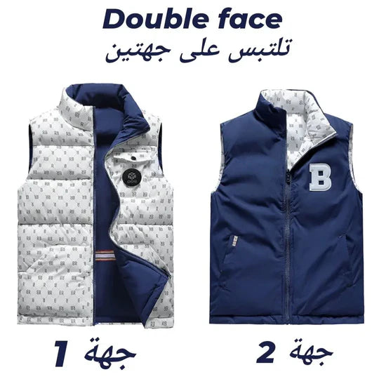 Gilet Double face Bleu/Blanc