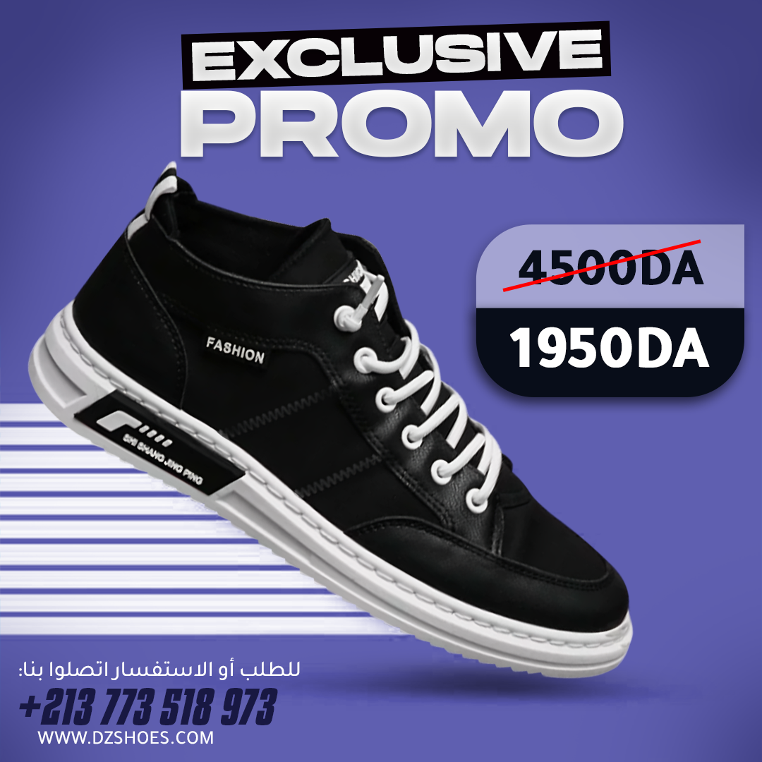 Basquette New Fashion (Noire 40/42/44)