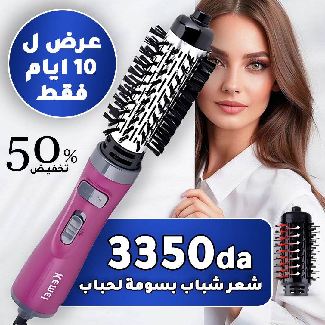 Brosse Cheveux Kemei-8000