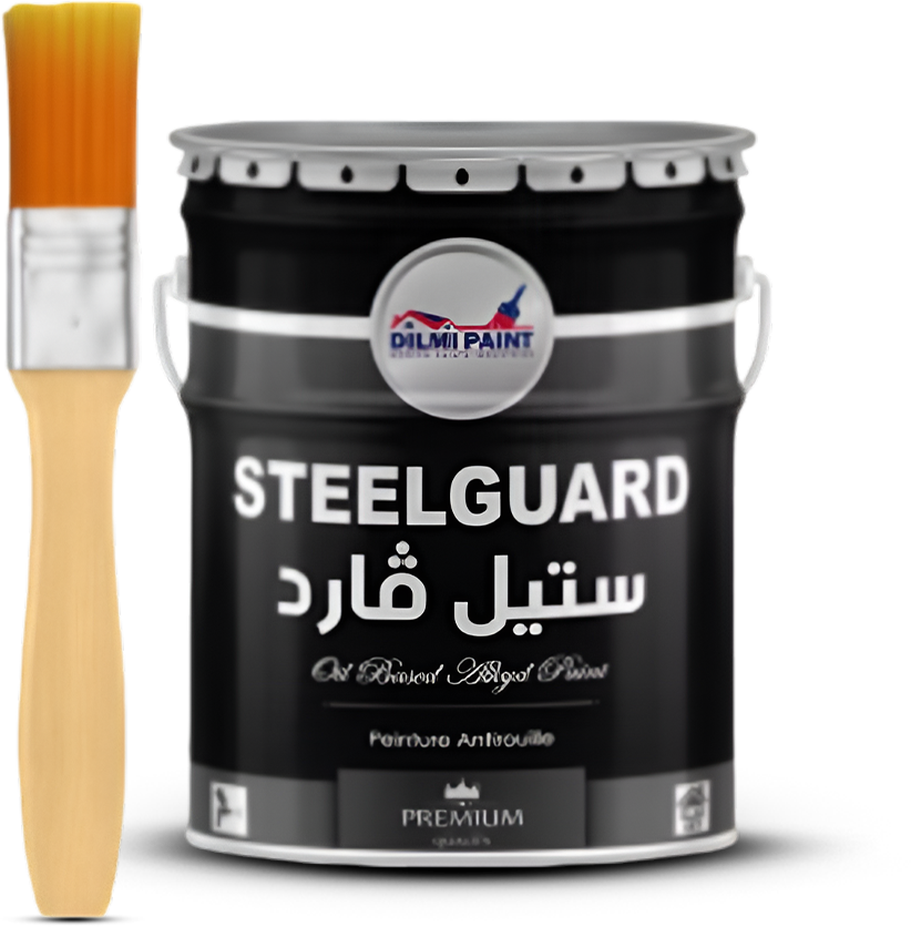 Steel Guard.