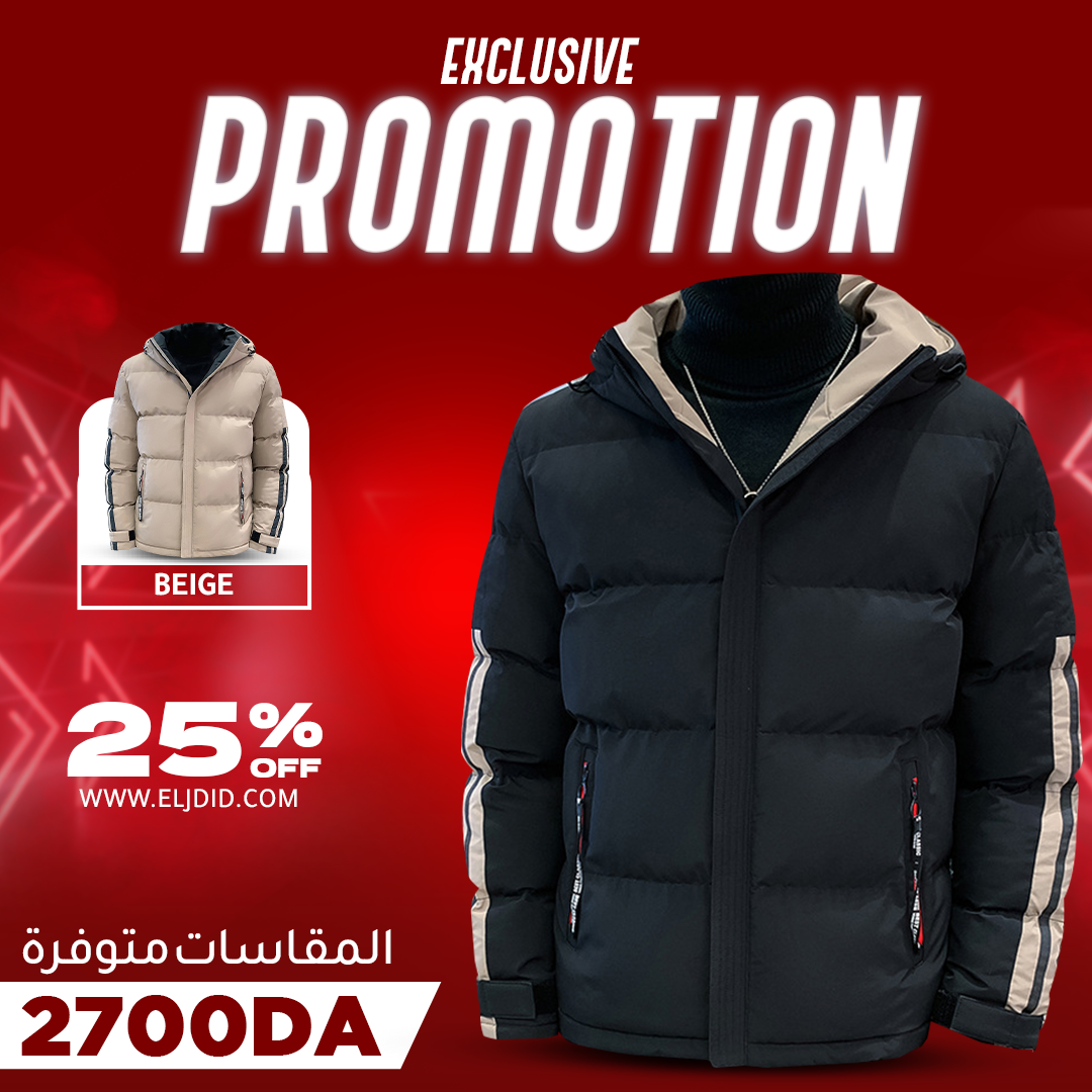 Veste Puffy