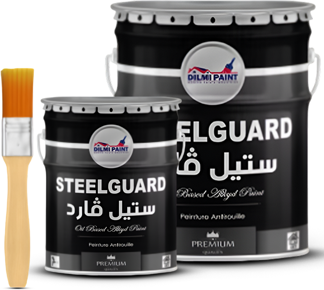 Steel Guard'