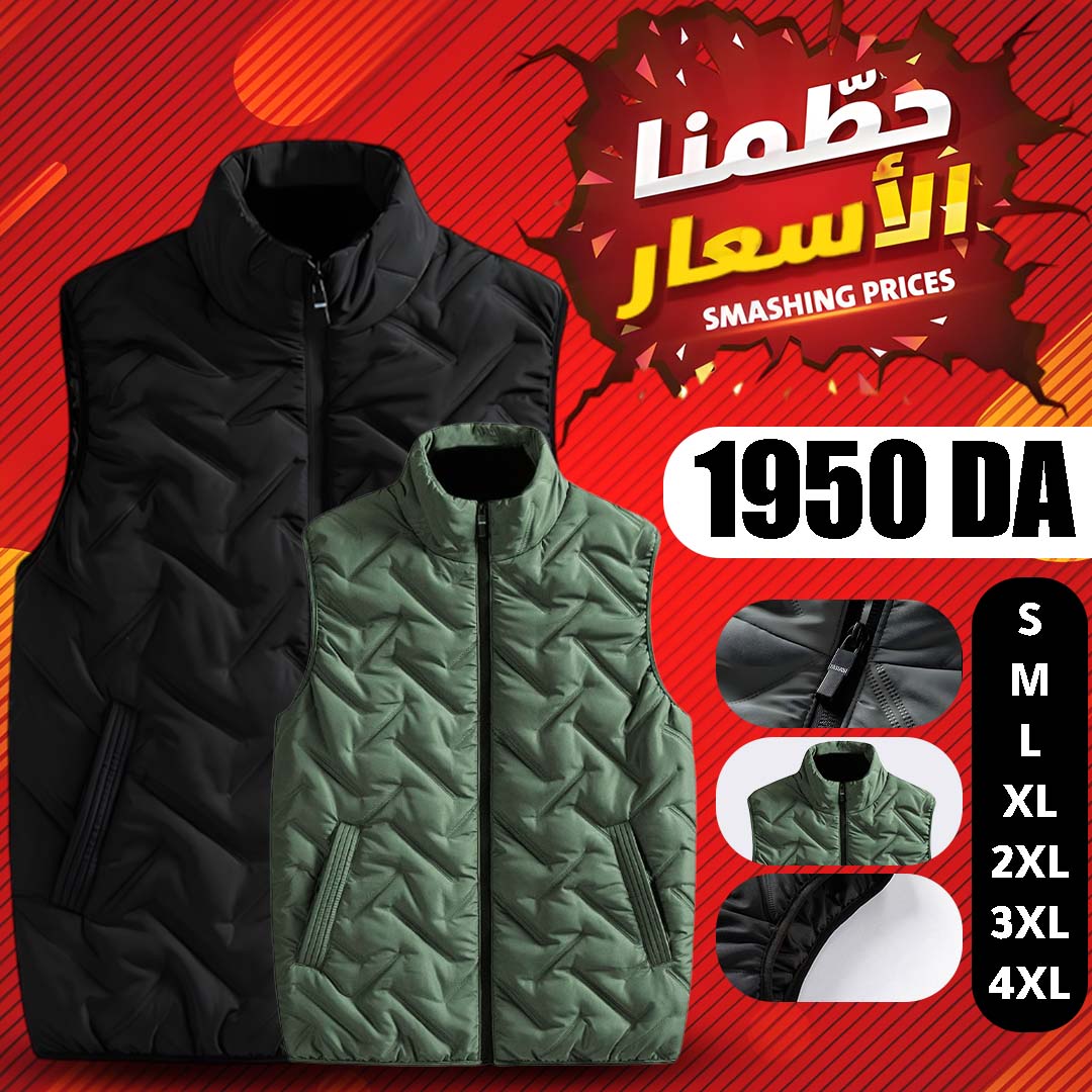 Gilet Moderno