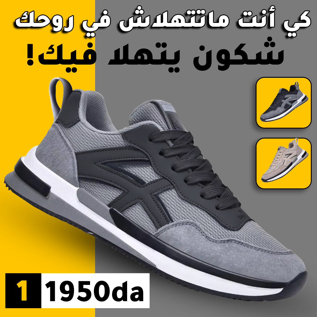 Dynamic Shoes 40/44