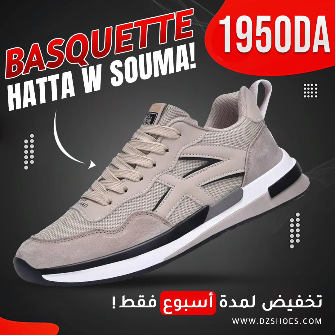 Dynamic Shoes 40/44