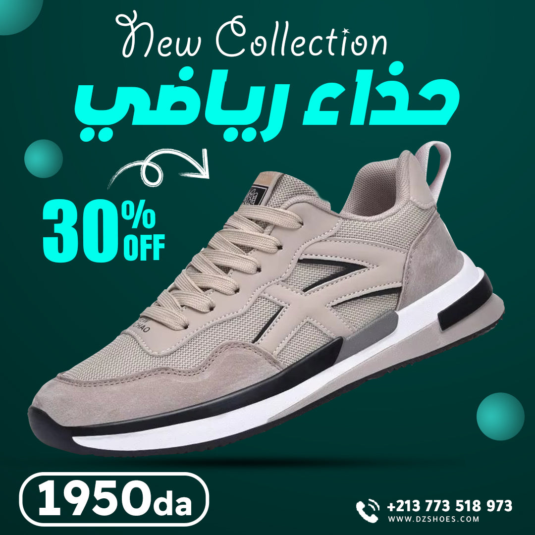 Dynamic Shoes 40/44