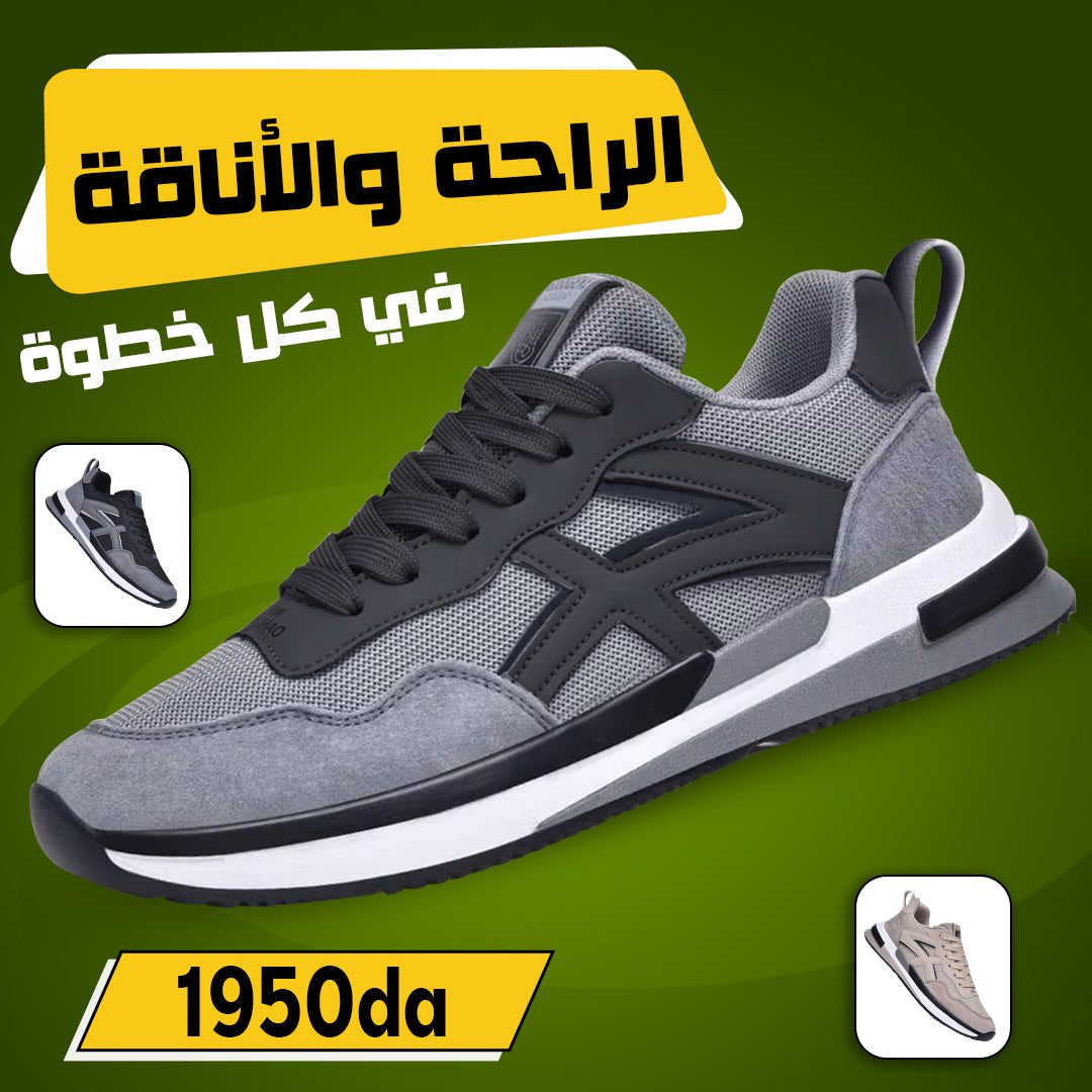 Dynamic Shoes 40/44