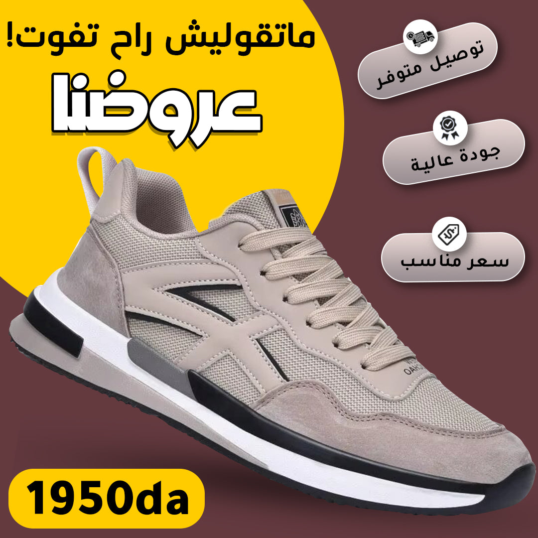 Dynamic Shoes 40/44