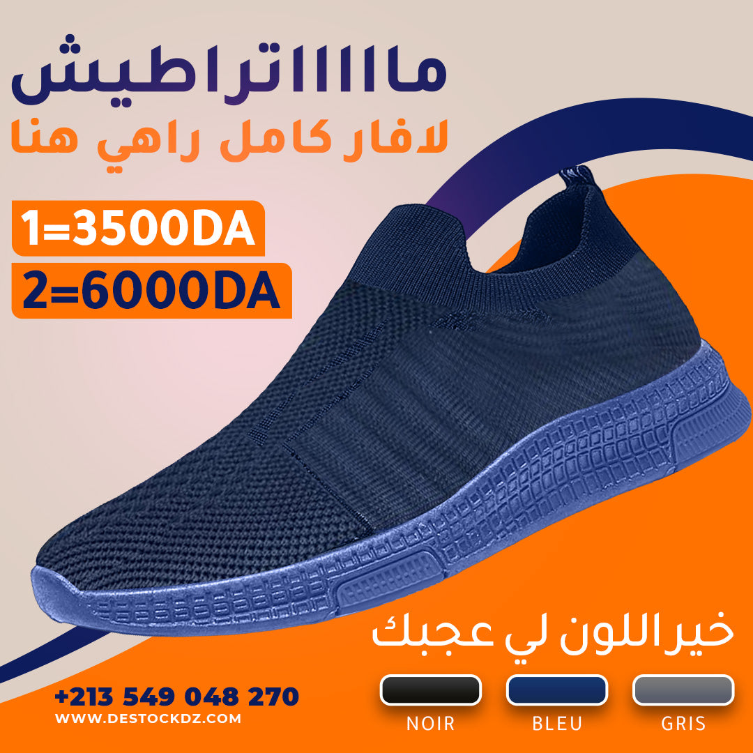 Chaussures mova