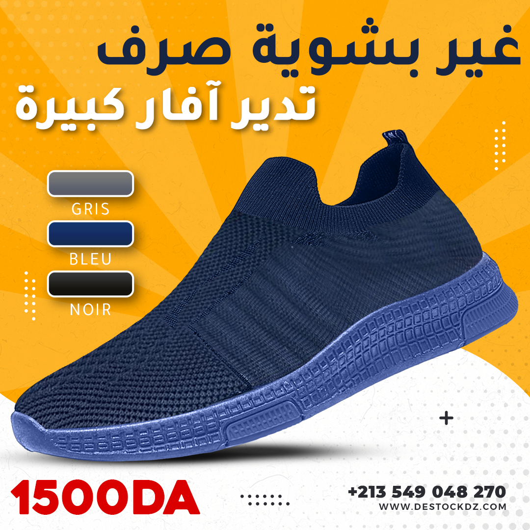 Chaussures mova