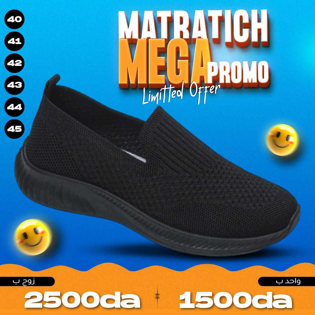 Chaussure babi 2025