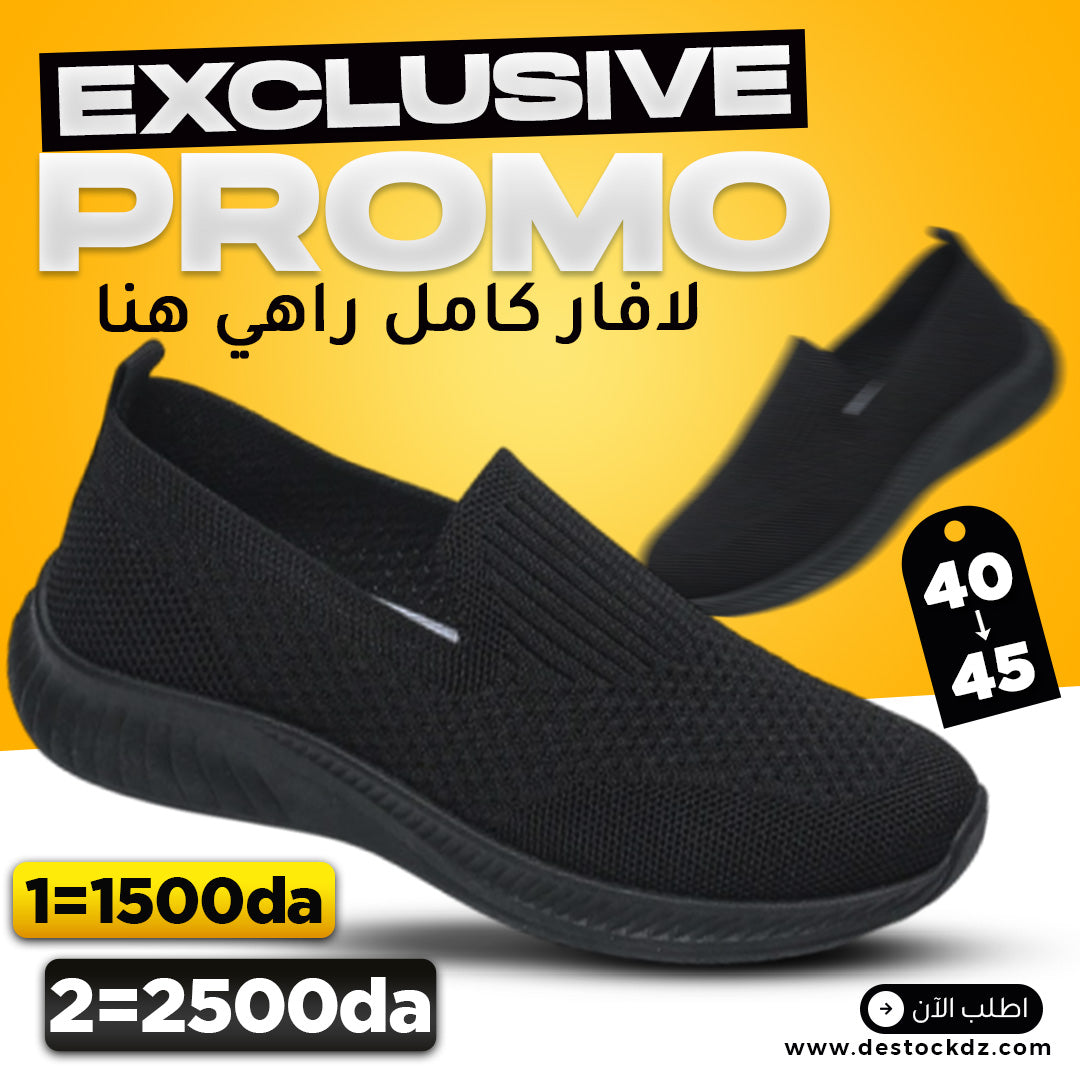 Chaussure babi 2025