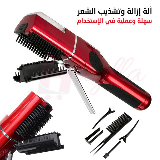 Le meilleur coupe fourche cheveux