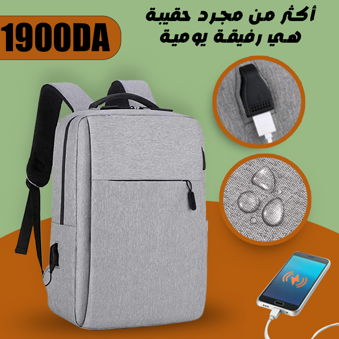 All in one bag