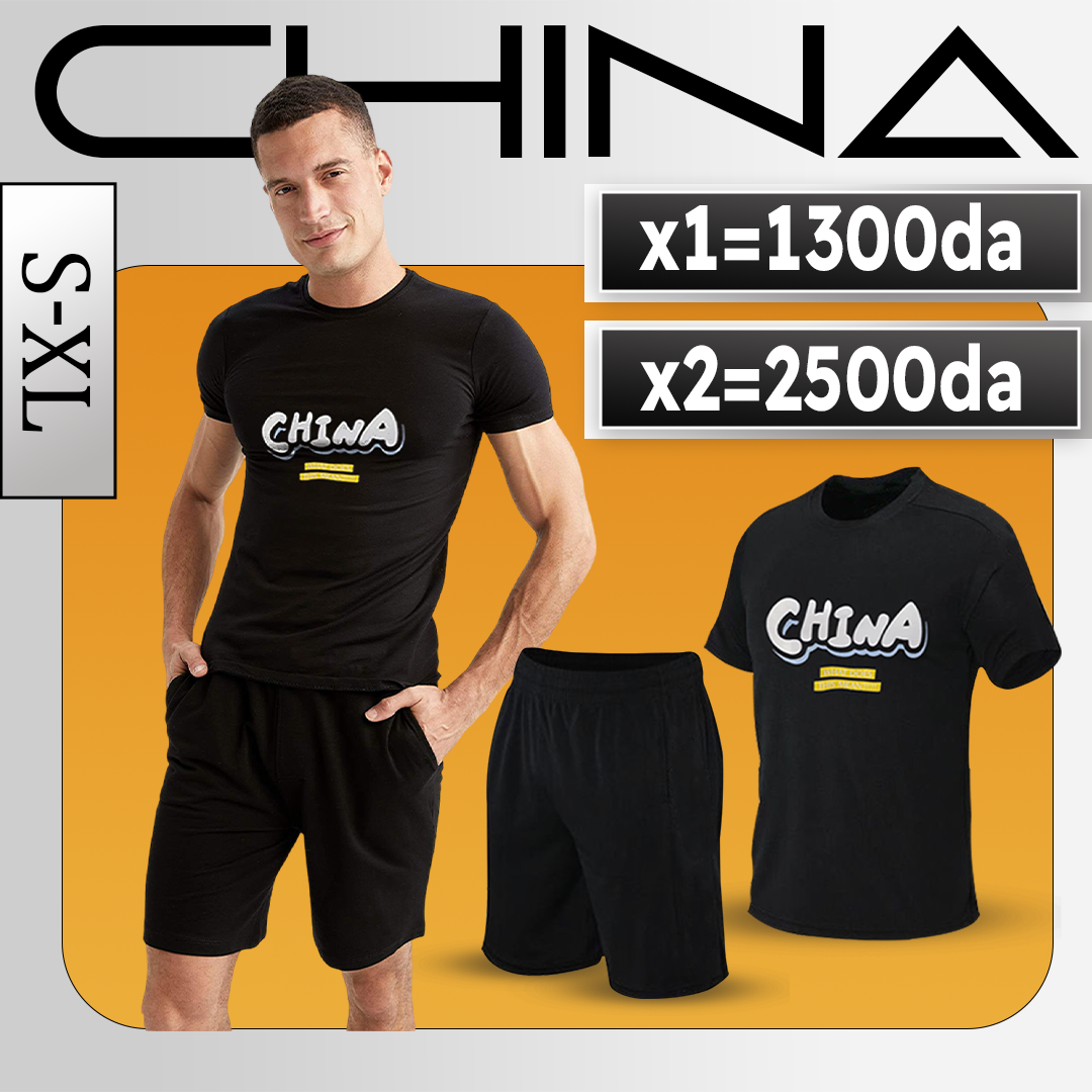 Ensemble China 1300 DA