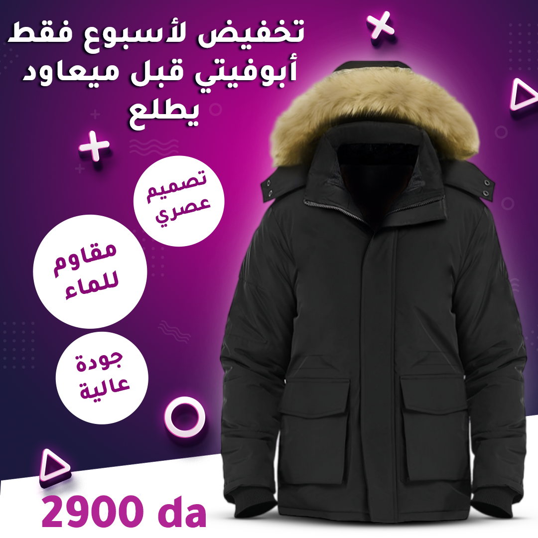 Jacket Homme