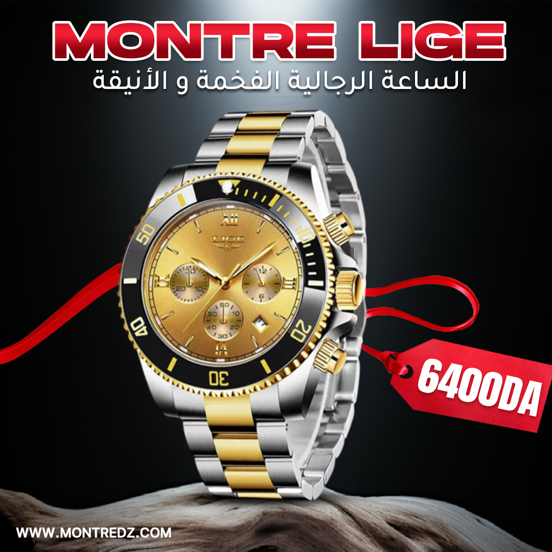 Montre Lige