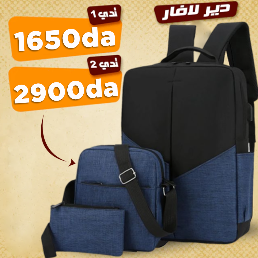 Pack sac a dos 1