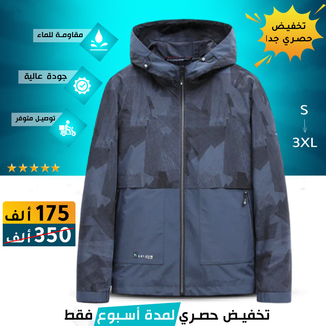 veste mission!