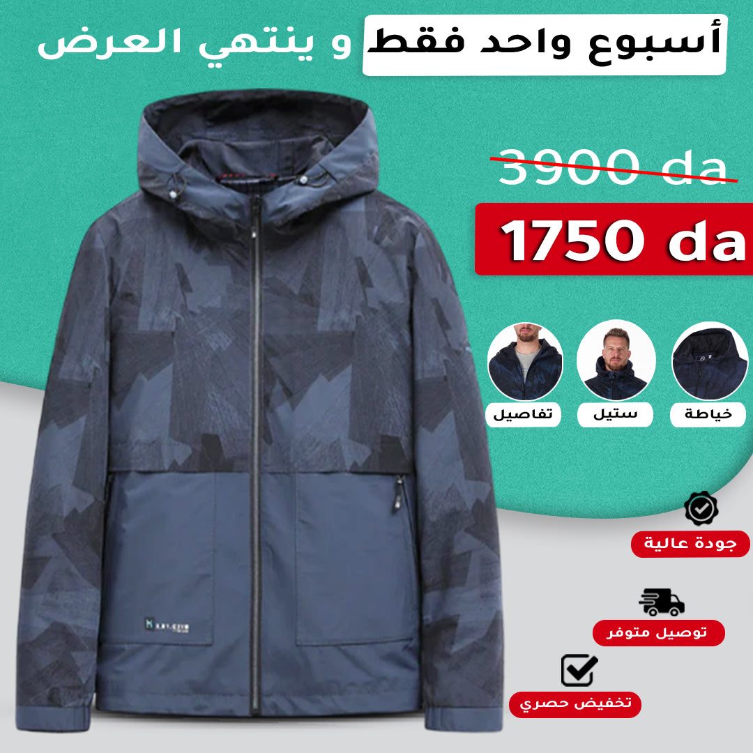 veste mission!