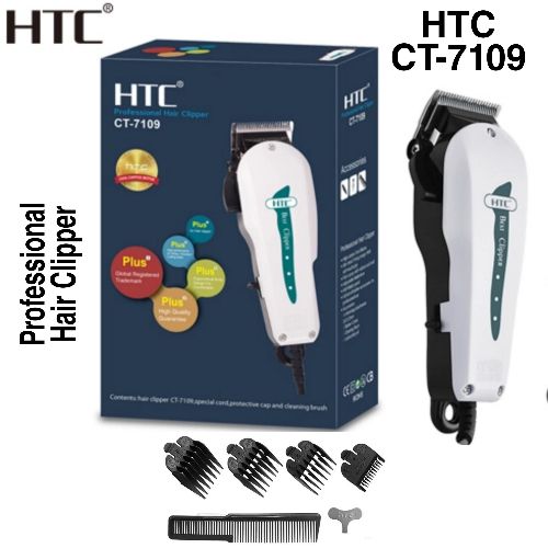 Htc Tondeuse CT-7109