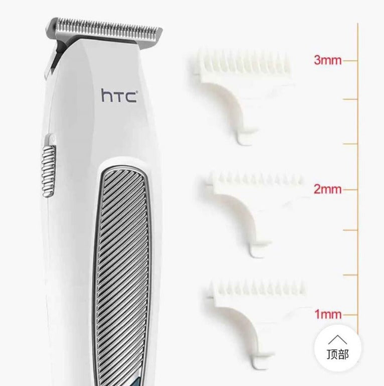 البيضاء القابلة للشحن HTC ماكنة الحلاقة