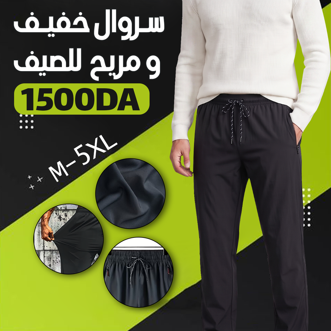 Pantalon good noir