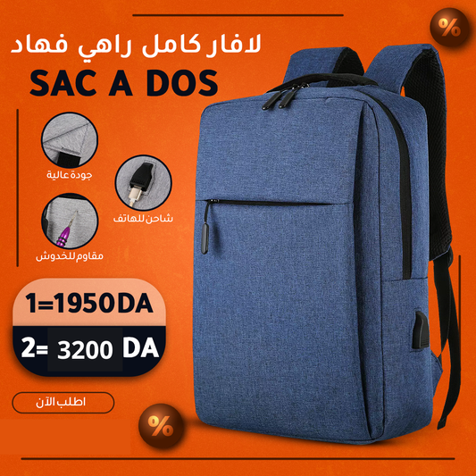 Sac a dos Cable USB