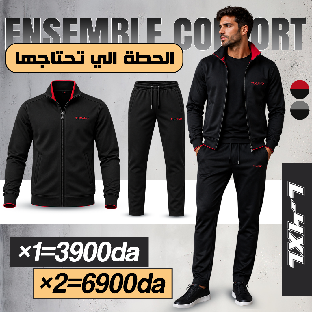 Ensemble confort