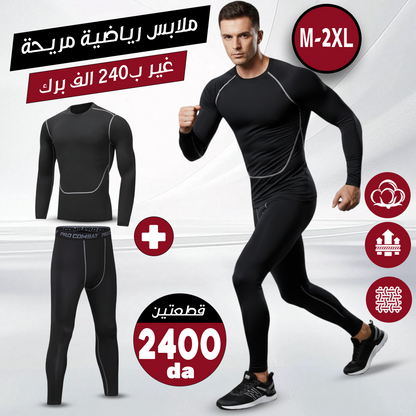 Pro Combat Men Fitness Suit