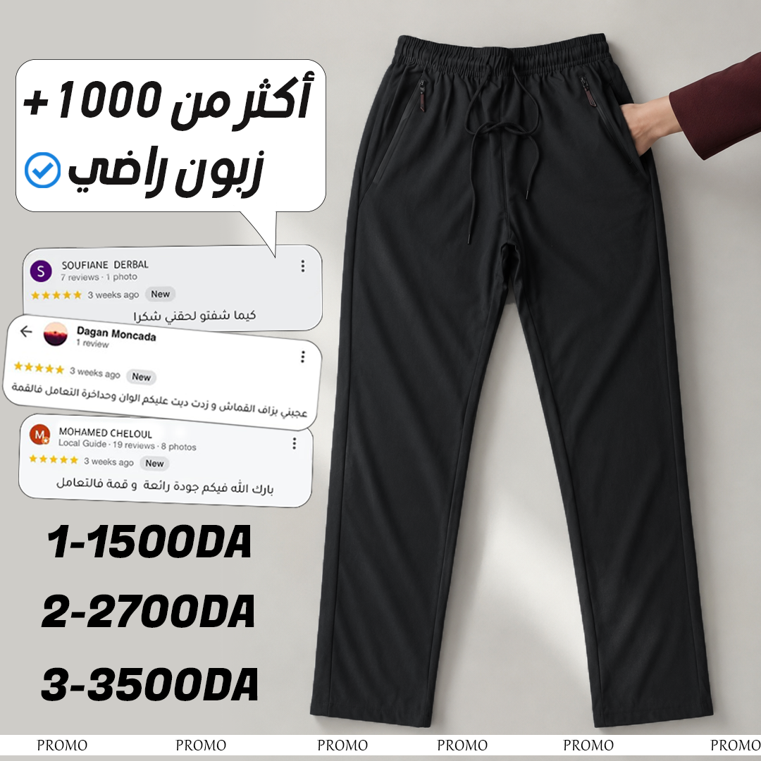 Pantalon good noir