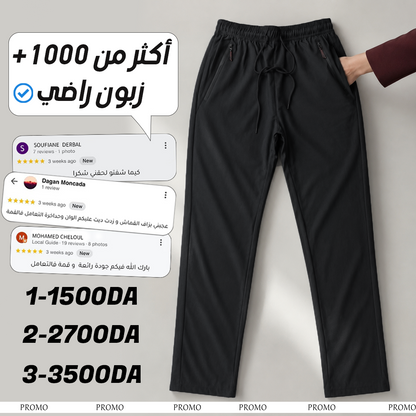Pantalon good noir