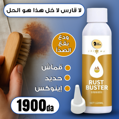 Détachant & anti-rouille