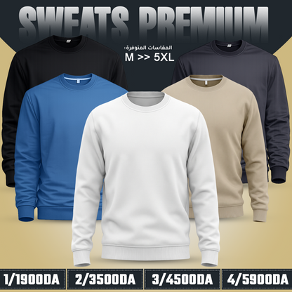 Sweat Premium.