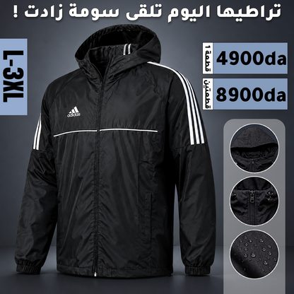 Veste KAWI'
