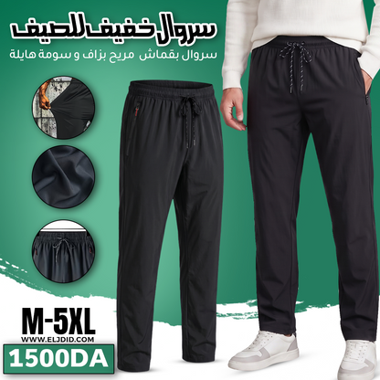 Pantalon good noir