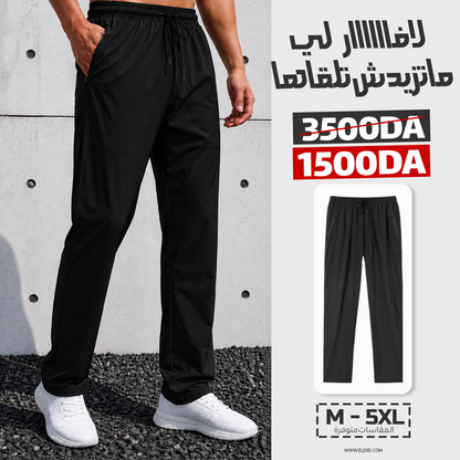 Pantalon good noir