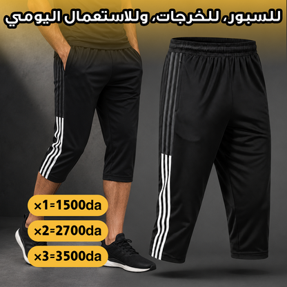 pantacourt sport