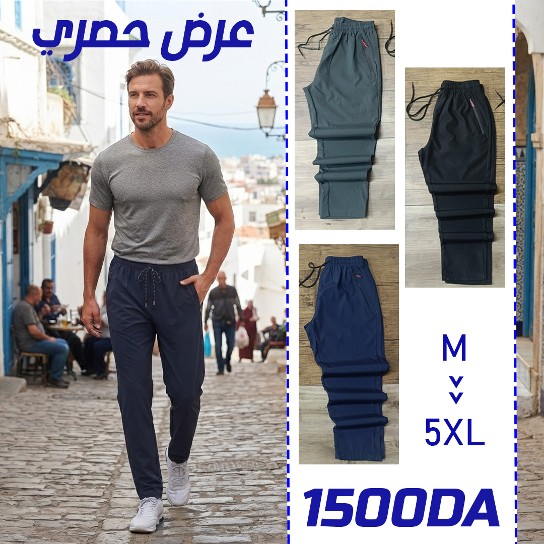 Pantalon good'