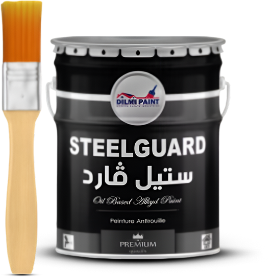 Steel Guard