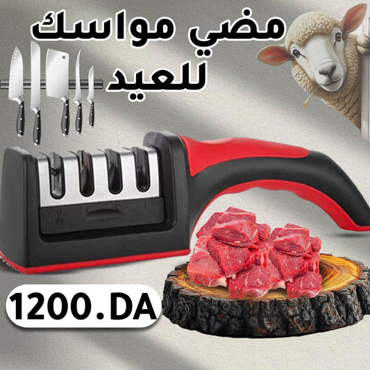 مبراة ثورية تخلي السكاكين تقطع كي الموس