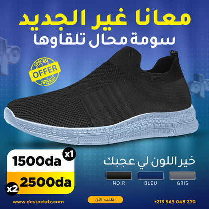 Chaussures mova