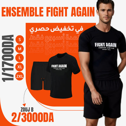 Fight Again !