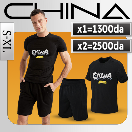 Ensemble China 1300 DA