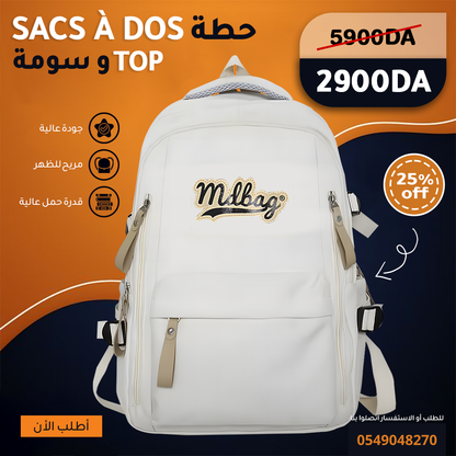 MD BAG