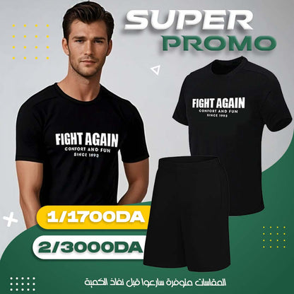 Fight Again !