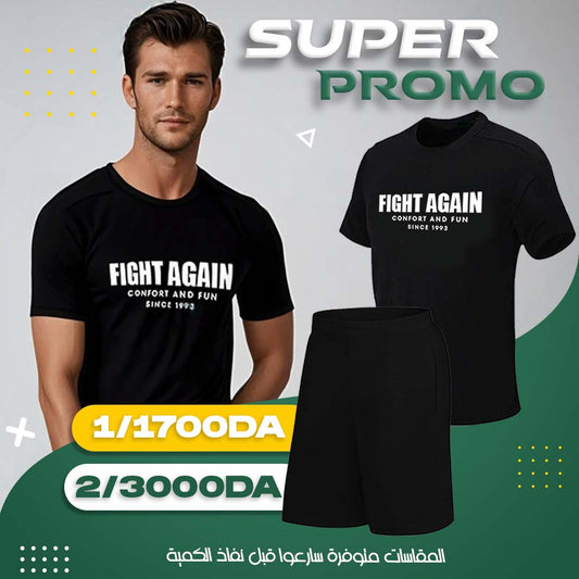 Fight Again !