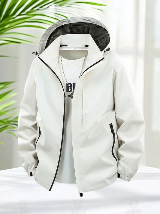 Veste Homme Mi Saison à Capuche Beige