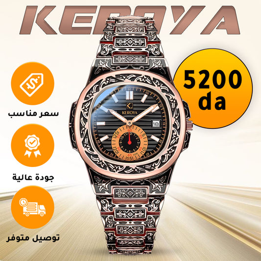 Montre Keroya