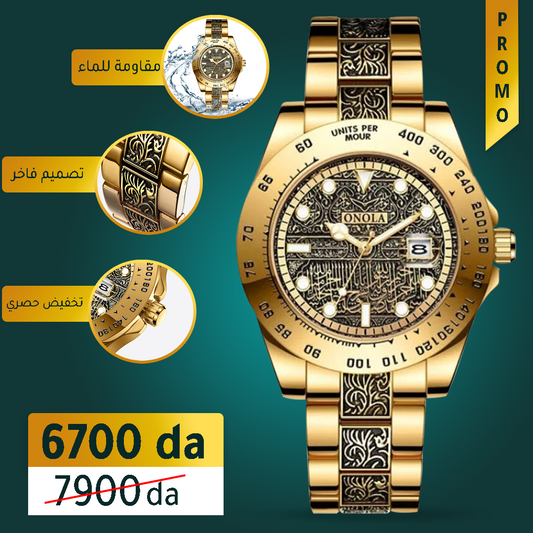Montre Onola Dorée